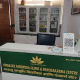 Swarayu Ayurveda Clinic And Panchakarma Centre — Ayurveda in Mumbai, Maharashtra clinic listing photo