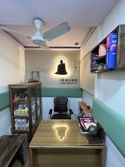 Dr Vijay Radye — Ayurveda in Mumbai, Maharashtra clinic photo on OPDIO - Smart Clinic. Smarter Care.