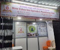 Shree Vishwa Veer Ayurvedic Clinic & Panchakarma Centre — Ayurveda in Mumbai, Maharashtra clinic listing photo
