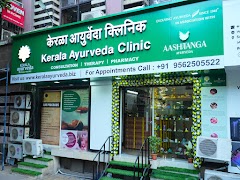 Kerala Ayurveda Multi Speciality Clinic and Panchakarma Center — Ayurveda in Mumbai, Maharashtra clinic photo on OPDIO - Smart Clinic. Smarter Care.