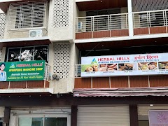 Herbal Hills Ayurvedic Wellness Center — Ayurveda in Mumbai, Maharashtra clinic photo on OPDIO - Smart Clinic. Smarter Care.