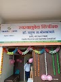 SWASTHAYUVEDA AYURVEDA CLINIC & PANCHAKARMA CENTER — Ayurveda in Mumbai, Maharashtra clinic listing photo
