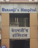Beramji's Hospital (Panchakarma Centre, Ayurvedic Clinic & Acupuncture In Charn… — ENT in Mumbai, Maharashtra clinic listing photo