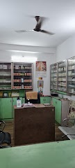 Dr. Seth Ayurveda Clinic — Ayurveda in Lucknow, Uttar Pradesh clinic photo on OPDIO - Smart Clinic. Smarter Care.
