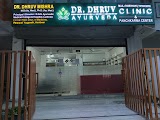 Dr. Dhruv Ayurveda Clinic — Ayurveda in Lucknow, Uttar Pradesh clinic listing photo
