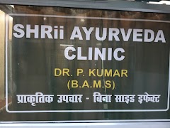SHRii Ayurveda clinic — Ayurveda in Lucknow, Uttar Pradesh clinic photo on OPDIO - Smart Clinic. Smarter Care.