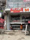 Gauri Ayurveda Clinic and Store — Ayurveda in Lucknow, Uttar Pradesh clinic listing photo