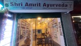 Shri Amrit Ayurveda Clinic — Ayurveda in Uattardhona, Uttar Pradesh clinic listing photo