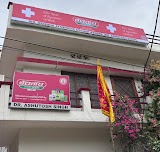 Krishna Ayurvedic Upchar kendra — Ayurveda in Lucknow, Uttar Pradesh clinic listing photo