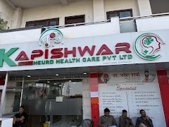 Dr. Naresh Sharma (KAPISHWAR NEURO HEALTH CARE PVT LTD) — Allopathy in Agra, Uttar Pradesh clinic photo on OPDIO - Smart Clinic. Smarter Care.