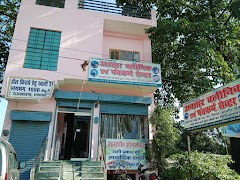 Avtar Clinic and Panchkarma Center — ENT in Bareilly, Uttar Pradesh clinic photo on OPDIO - Smart Clinic. Smarter Care.