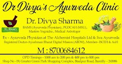 Dr. Divya's Ayurveda Clinic- Dr. Divya Sharma-ayurvedic treatment- opd- ayurved… — Ayurveda in Bareilly, Uttar Pradesh clinic photo on OPDIO - Smart Clinic. Smarter Care.