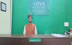 Jiva Ayurveda Clinic, Bareilly — Ayurveda in Bareilly, Uttar Pradesh clinic photo on OPDIO - Smart Clinic. Smarter Care.