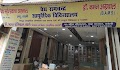 Vaidya Ram Chandra Ayurvedic Clinic — Ayurveda in Bareilly, Uttar Pradesh clinic listing photo