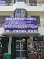 ????????. ???????????????????? ???????????????????????? — ENT in Bareilly, Uttar Pradesh clinic listing photo
