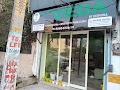 Arogya Veda — Ayurveda in Bareilly, Uttar Pradesh clinic listing photo
