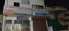 JBD. HEALTH CARE CENTRE- Best PHYSICIAN — ENT in Bareilly, Uttar Pradesh clinic photo on OPDIO - Smart Clinic. Smarter Care.