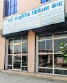 Sai Ayurvedic Chikitsa Kendra — Ayurveda in Bareilly, Uttar Pradesh clinic listing photo