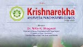 Krishnarekha Ayurveda clinics & stores — Ayurveda in Amravati, Maharashtra clinic listing photo