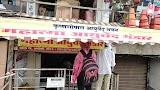 Mahatma Ayurveda bhandar — Ayurveda in Amravati, Maharashtra clinic listing photo