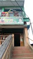 PATANJALI AROGYA KENDRA — Ayurveda in Itanagar clinic listing photo