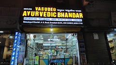 Vasudeo Ayurvedic Bhandar — Ayurveda in Guwahati, Assam clinic photo on OPDIO - Smart Clinic. Smarter Care.