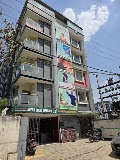 Jeena Sikho HiiMS Hospital Patna — Ayurveda in Patna, Bihar clinic listing photo