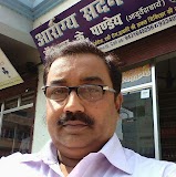 AROGYA SADAN — Ayurveda in Patna, Bihar clinic listing photo