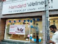 HAMDARD WELLNESS — Ayurveda in Patna, Bihar clinic listing photo