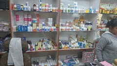 Dr.kundan LNM Patna — Ayurveda in Patna, Bihar clinic photo on OPDIO - Smart Clinic. Smarter Care.