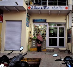 Dr. B. S. Chauhan ( Brijendra Singh ) — Ayurveda in Agra, Uttar Pradesh clinic photo on OPDIO - Smart Clinic. Smarter Care.