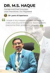 Dr. A. Perwaiz — Ayurveda in Patna, Bihar clinic photo on OPDIO - Smart Clinic. Smarter Care.