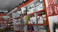 Shree Ram Ayurveda Aushdhalaya — Ayurveda in Patna, Bihar clinic listing photo