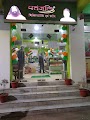 Patanjali Chikitsalay — Ayurveda in Patna, Bihar clinic listing photo