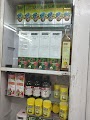 SAURAV AYURVEDIC DAWAKHANA — Ayurveda in Patna, Bihar clinic listing photo