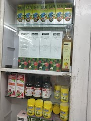 SAURAV AYURVEDIC DAWAKHANA — Ayurveda in Patna, Bihar clinic photo on OPDIO - Smart Clinic. Smarter Care.