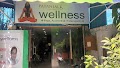 Patanjali Wellness Patna — Ayurveda in Patna, Bihar clinic listing photo