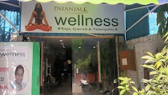 Patanjali Wellness Patna — Ayurveda in Patna, Bihar clinic photo on OPDIO - Smart Clinic. Smarter Care.
