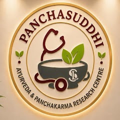 Panchasuddhi - Ayurveda & Panchakarma Research Centre — Ayurveda in Patna, Bihar clinic photo on OPDIO - Smart Clinic. Smarter Care.