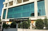 Surya Healthcare — Ayurveda in Patna, Bihar clinic listing photo