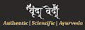VRINDA VEDA A Multi-speciality Hospital of Ayurveda [Dr. Rohit Lawania] — Ayurveda in Agra, Uttar Pradesh clinic listing photo