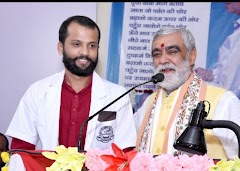 Dr. Nitesh Kumar — Ayurveda in Patna, Bihar clinic photo on OPDIO - Smart Clinic. Smarter Care.