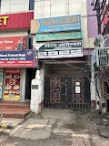 DIVYA AROGYAM NATURE CURE HOSPITAL — Ayurveda in Patna, Bihar clinic listing photo