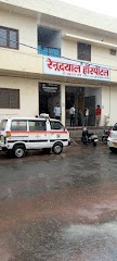 Renu dayal hospital — Ayurveda in Agra, Uttar Pradesh clinic photo on OPDIO - Smart Clinic. Smarter Care.
