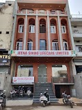 Jeena Sikho HiiMS Raipur — Ayurveda in Raipur, Chhattisgarh clinic listing photo