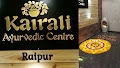 Kairali Ayurvedic Treatment Centre — ENT in Raipur, Chhattisgarh clinic listing photo