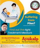 Dr Pradeep Pradhan M.S.Ph.D. Ayukalp Piles Care & Panchkarma Centre — ENT in Raipur, Chhattisgarh clinic listing photo