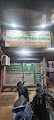 Rao ayurvedic piles clinic — Ayurveda in Raipur, Chhattisgarh clinic listing photo