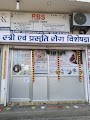 RBS Health Care — Ayurveda in Raipur, Chhattisgarh clinic listing photo
