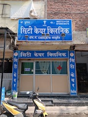 Dr. Yugendra Chandrakar — Ayurveda in Raipur, Chhattisgarh clinic photo on OPDIO - Smart Clinic. Smarter Care.